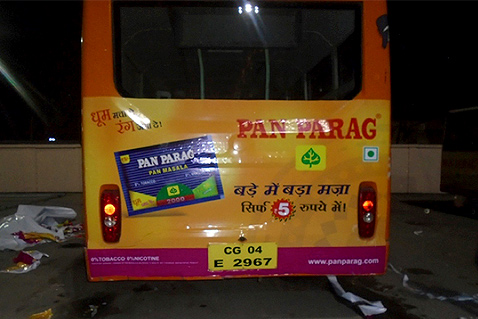 PAN PARAG